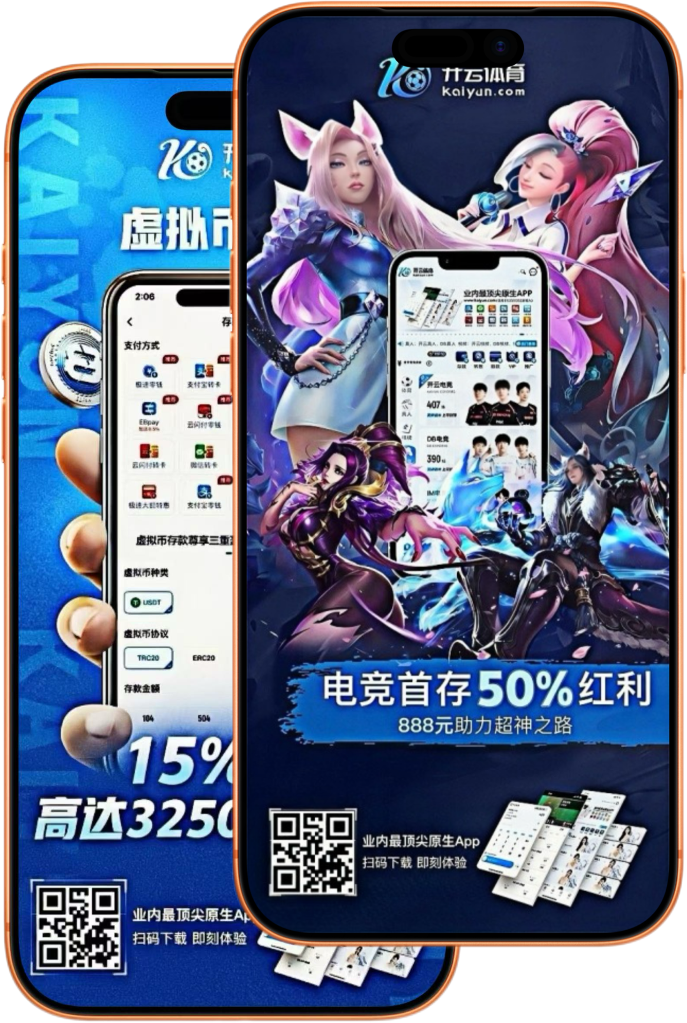 易发|易发体育官网|易发官方网站